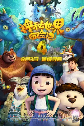 欧美精品乱码视频一二专区