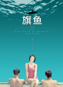 欧美精品乱码视频一二专区